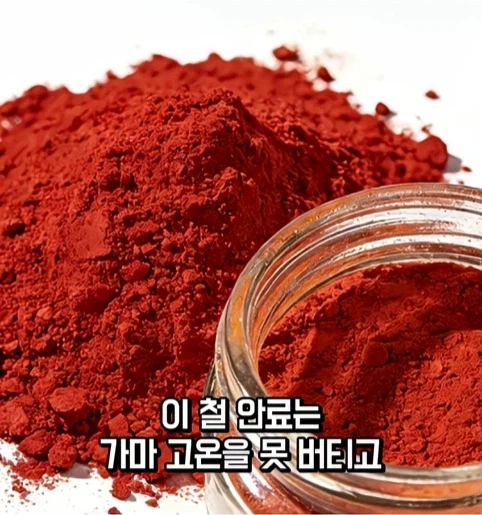 진품명품 감정가 0원 나온 도자기 (19)