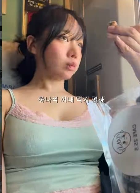 ㅇㅎ)도시남자와 함께라면 뼈다귀도 나눠먹는 시골 미녀 ., (20)