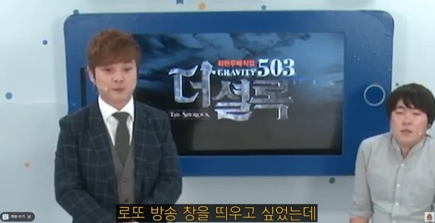 싱글벙글 마술이 너무 완벽하면 일어나는일 (6)