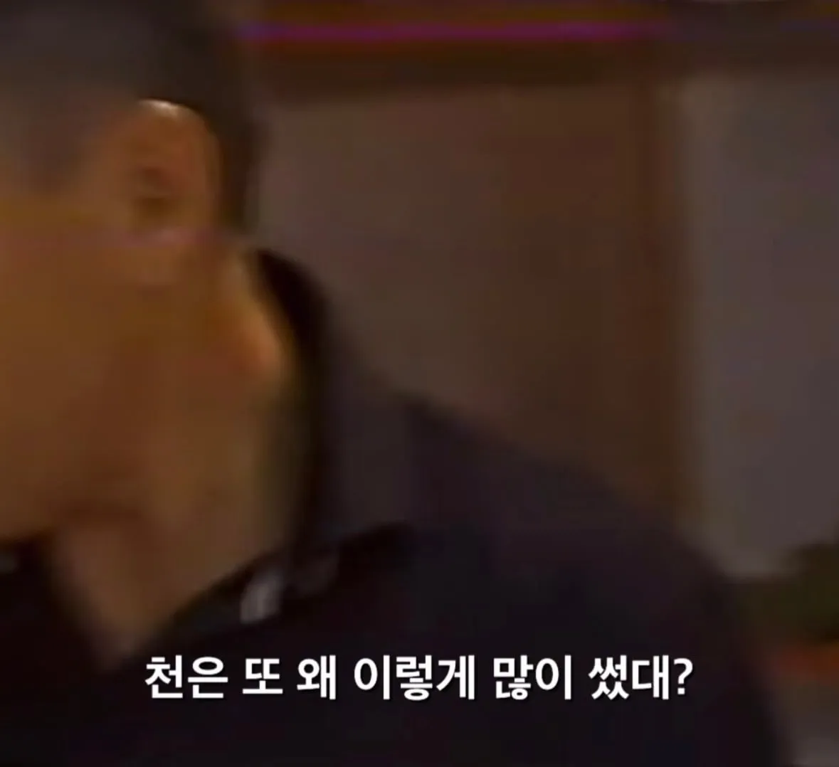 딸의 옷장에서 폴로 랄프로렌 옷을 발견한 타미 힐피겨