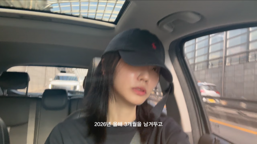 38살 노처녀의 고민..난자냉동을 해야 될까? (19)