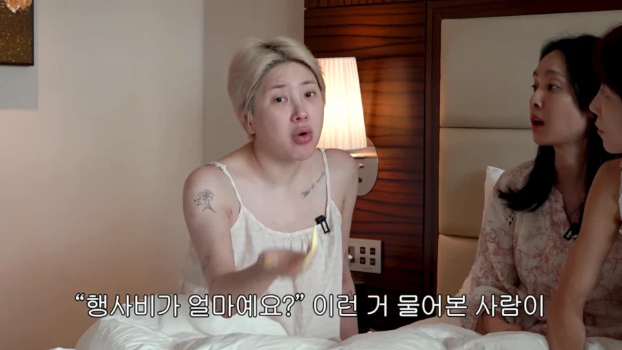 20년만의 완전체 쥬얼리가 말하는 그때 행사썰. (28)