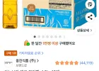 하늘보리 에코 무라벨, 1.5L, 12개