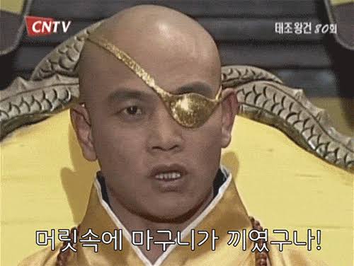 주요 제조 공정