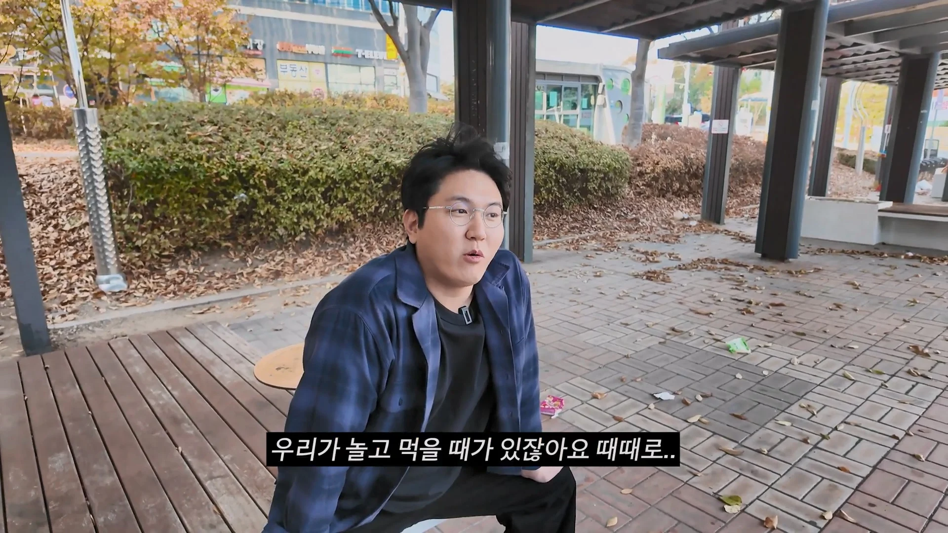 욜로 욜로 하던 욜로족이 지금 다 사라진 이유 (15)
