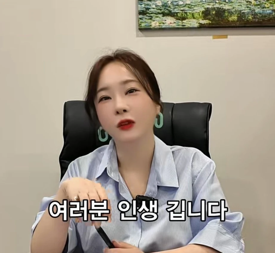 [스압] 퇴사 할때 하지말아야할 행동 (17)
