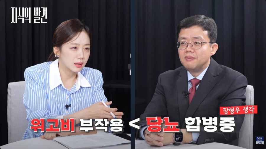아구통 교수의 생각 