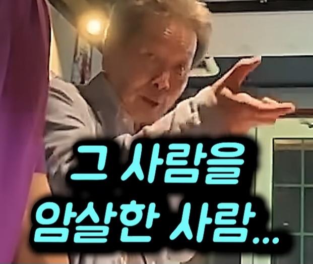 어느 일본의 시의원 (19)