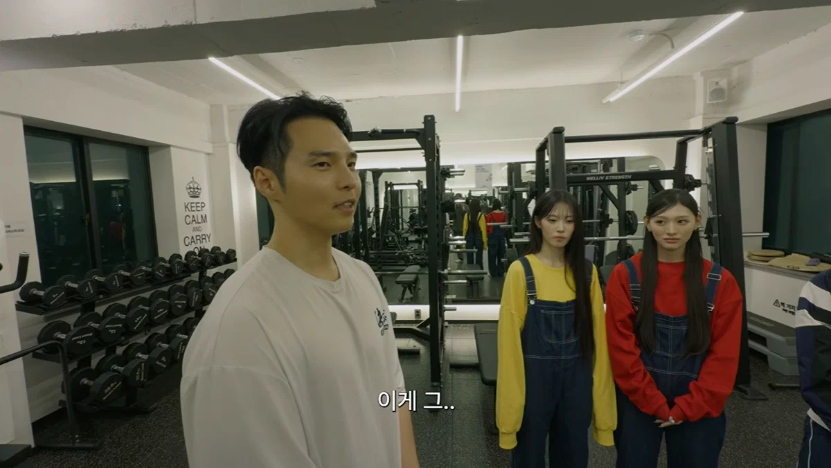 리센느 리브와 미나미가 체급을 유지했던 방법 (13)