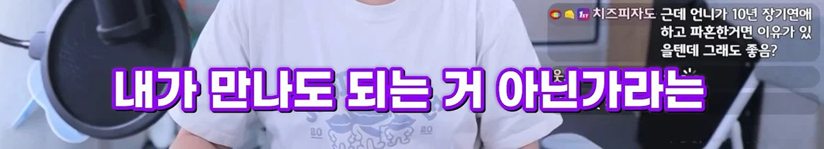 TKQoVS