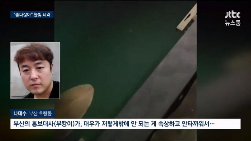 싱글벙글 부캉이 근황 (23)