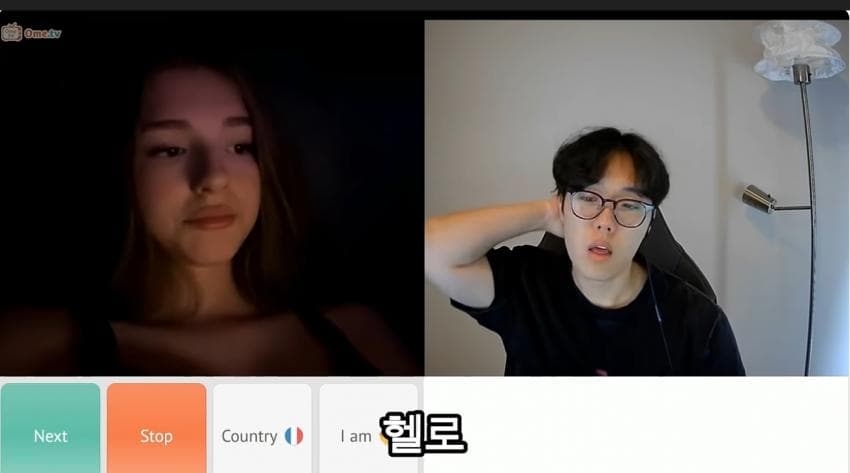 기분 안 좋은 역대급 프랑스 미인에게 프랑스어 몰카 해봤더니..