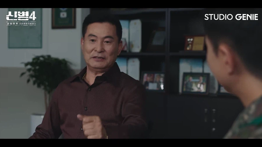 오늘자 TV 드라마에 나오게 된 양구시의 만행 (19)