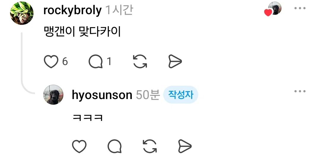 sycyoM
