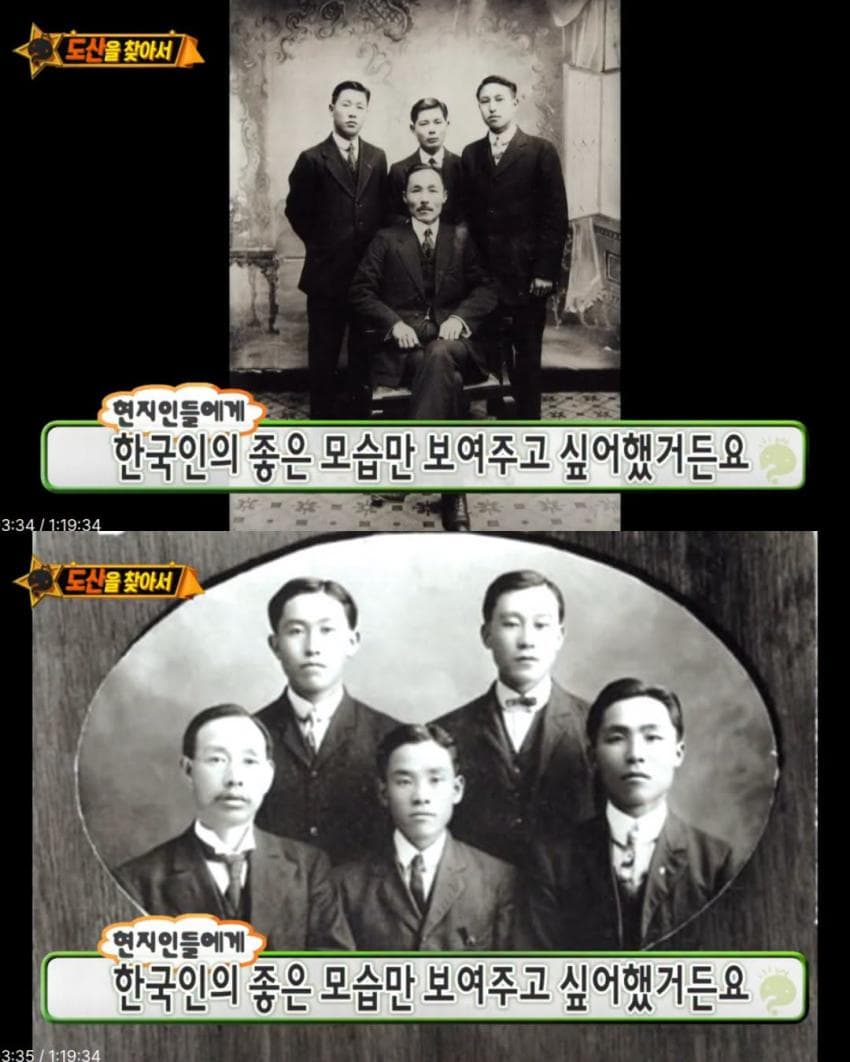 가난한 독립운동가들이 항상 차려입은 이유 (7)