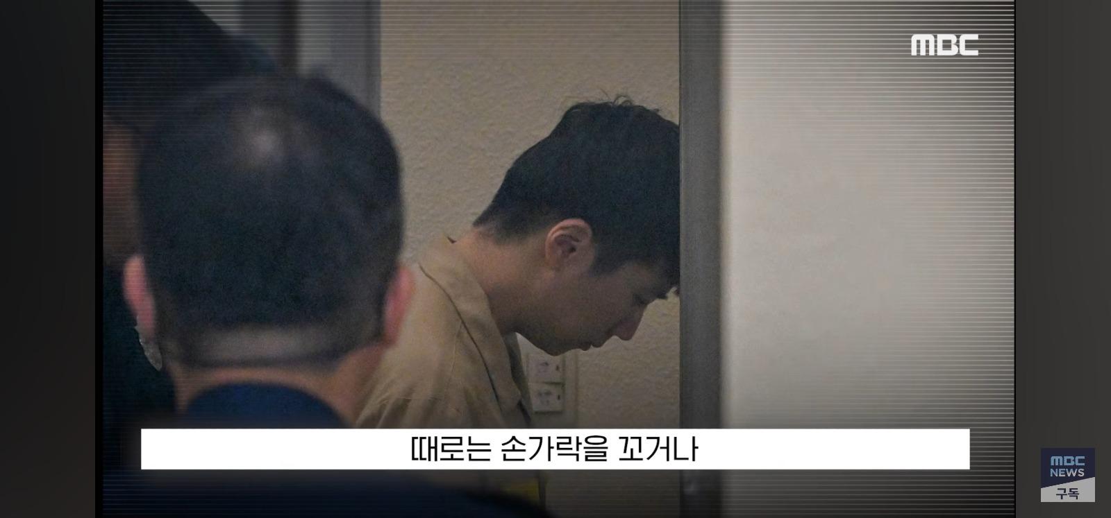 장윤기 선고 (12)