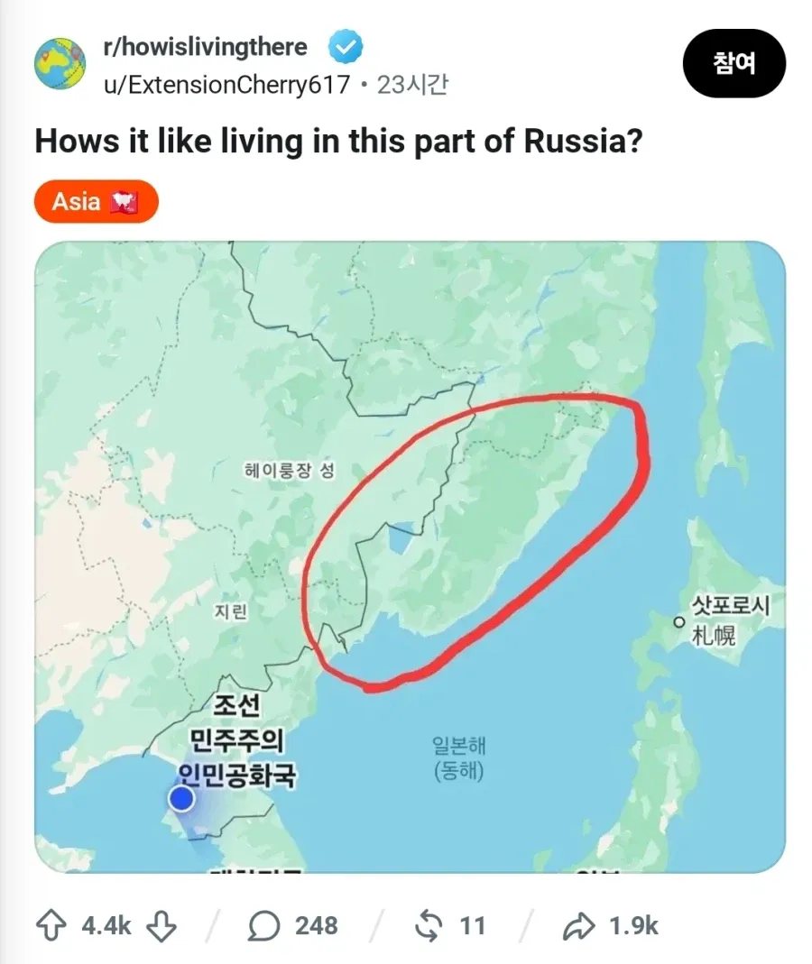 레딧에서 난리난 질문글