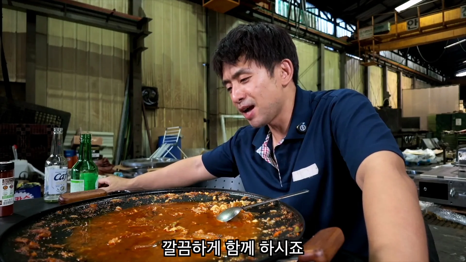 생산직을 하는 40대 유부남이 주말 특근을 하는 이유 (23)