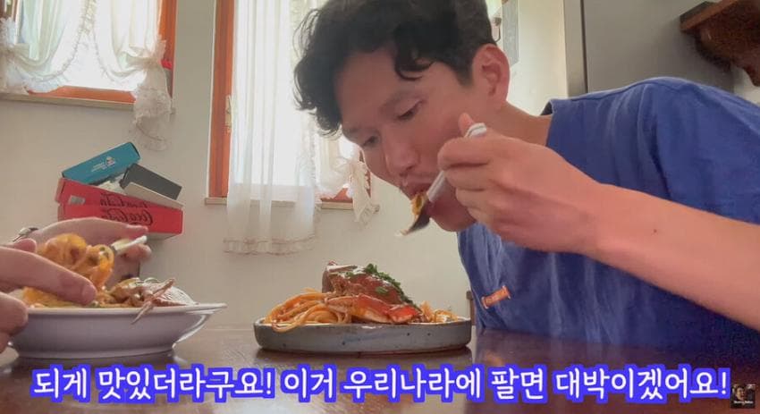 싱글벙글 이탈리아에서 청게(블루크랩) 가격 (50)