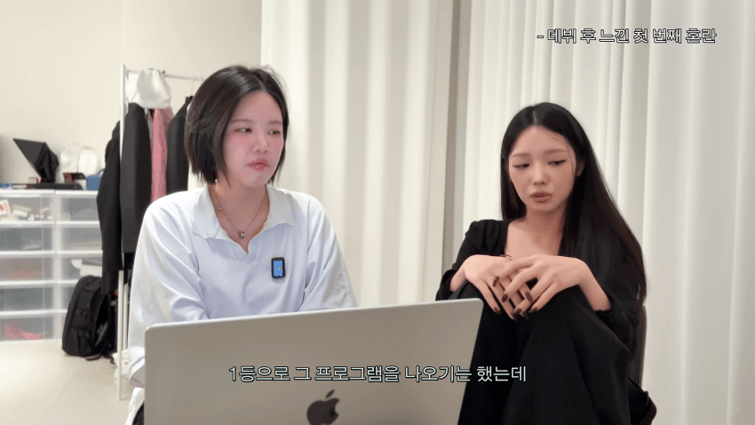 "카드론 돌려막다 빚 눈덩이"…유명 걸그룹 멤버의 고백 (2)