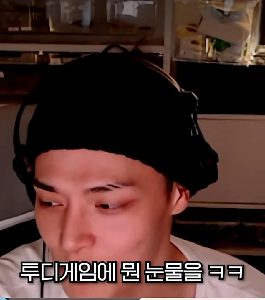 도트게임 하다가 우는게 말이 되냐ㅋㅋ