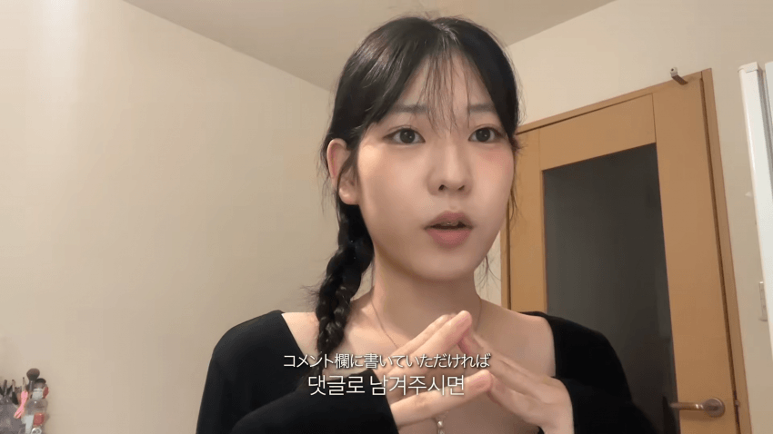 한국병 걸린 스시녀..존예녀의 외로운 하루 (34)