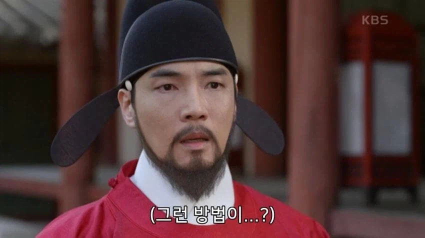 황희: 반드시 양녕대군이 보위에 올라야 합니다 (3)