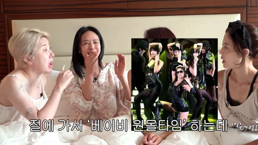 20년만의 완전체 쥬얼리가 말하는 그때 행사썰. (6)