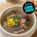 [G마켓]타임딜 아바프레시 뼈없는 갈비탕 600g 5봉 (21,820원/무료)