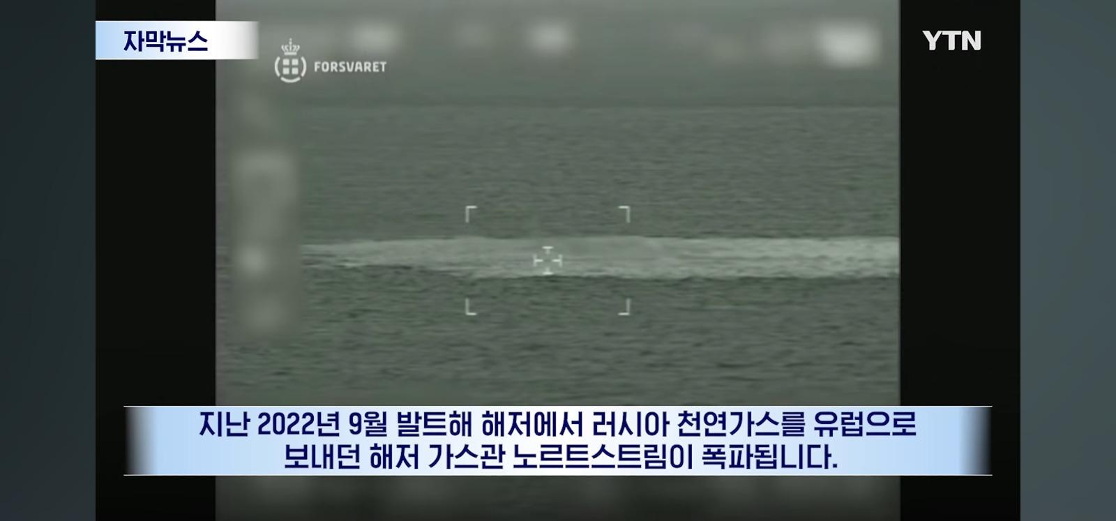 우크라이나 ㅈ 된듯...