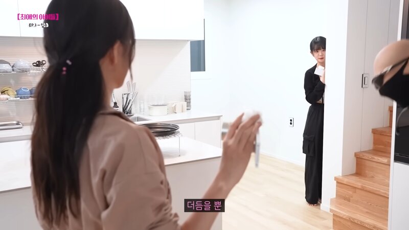 마젠타 쵸단 - 나랑 몇 번 자봤잖아. 숙면해 봤잖아. 조금 더듬을 뿐. (16)