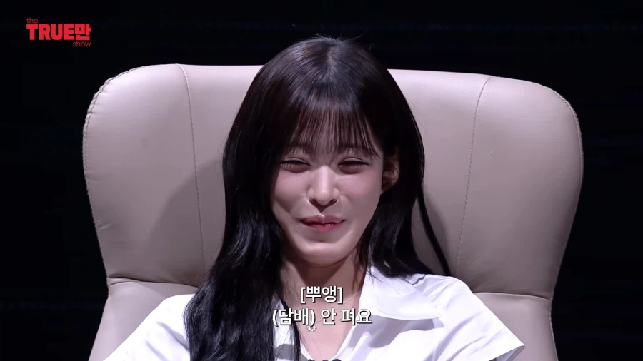 전담광고섭외 선호도 비공식 1위 아이돌 (25)