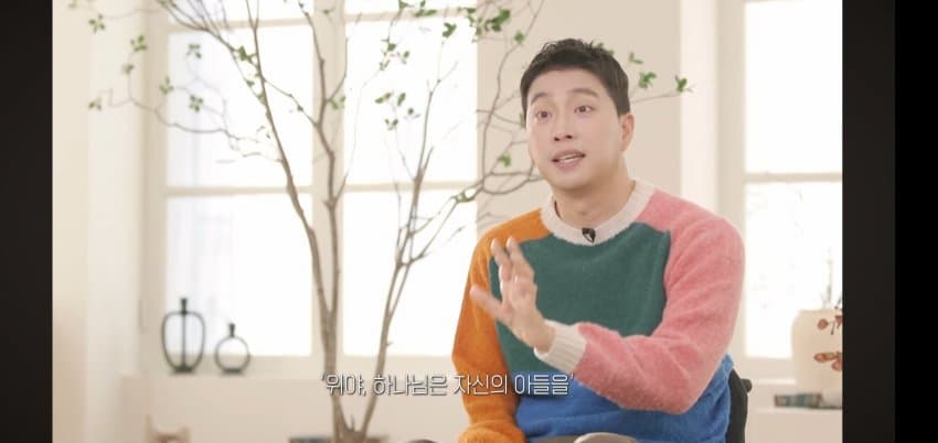 박위 어머니가 눈물을 흘린.. 이유 . (23)