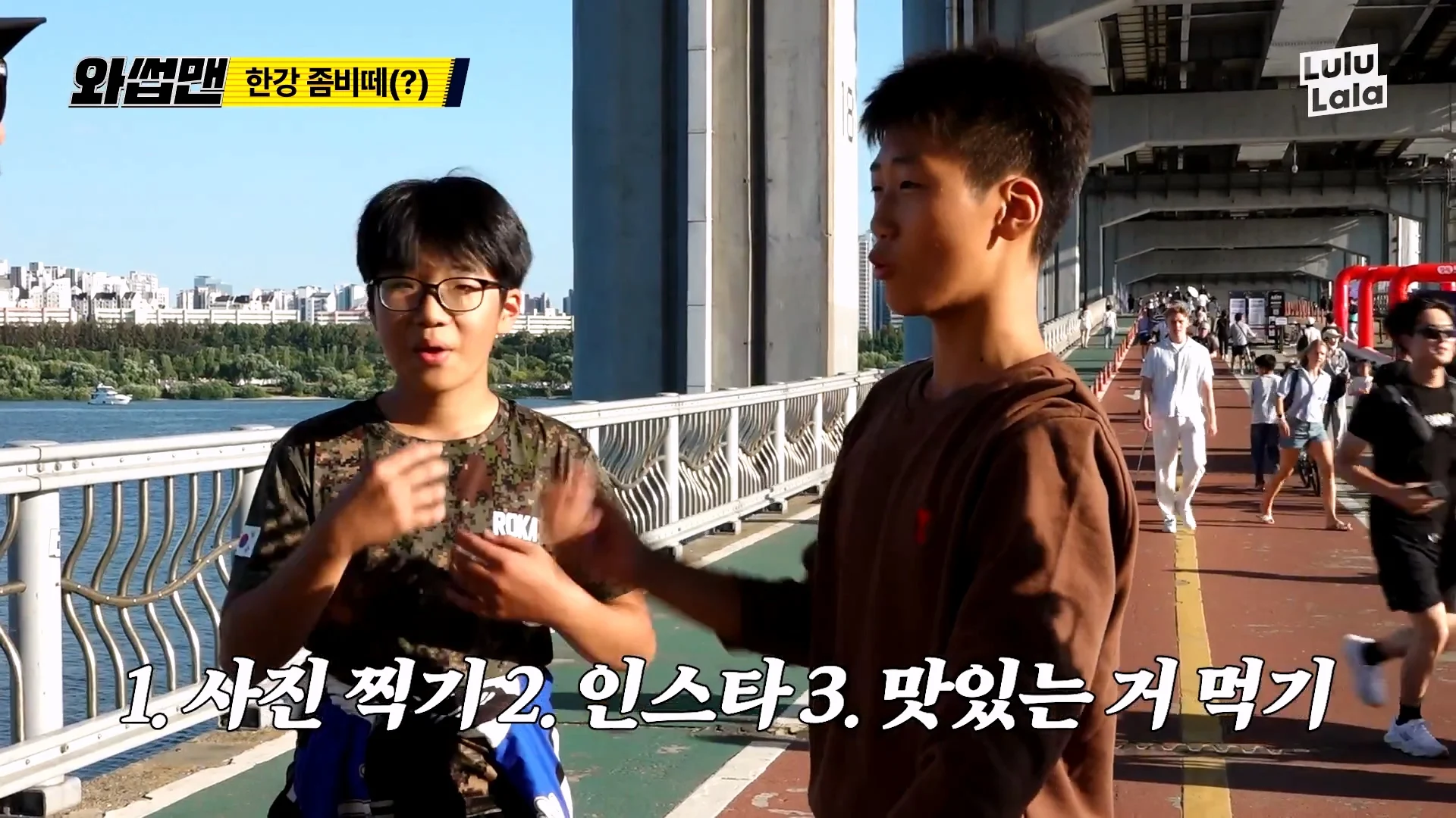 14살이 타는 자전거 가격 듣고 당황한 박준형 (5)
