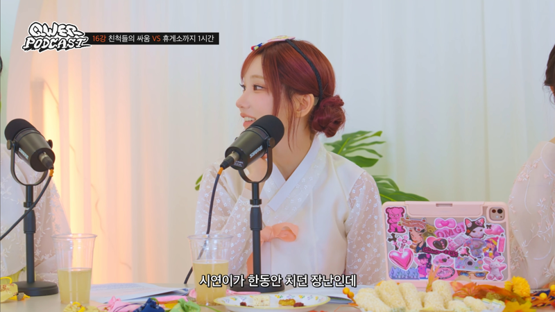 QWER 활동 중 젠야타가 시요밍에게 진심으로 화 냈던 순간
