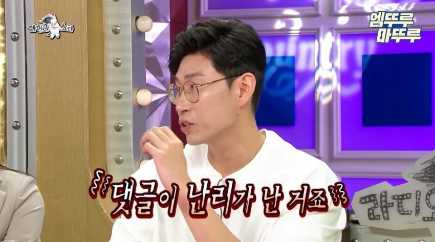 김연경이 말하는 태릉선수촌 시절 선수들 연애 하는 방법 (40)