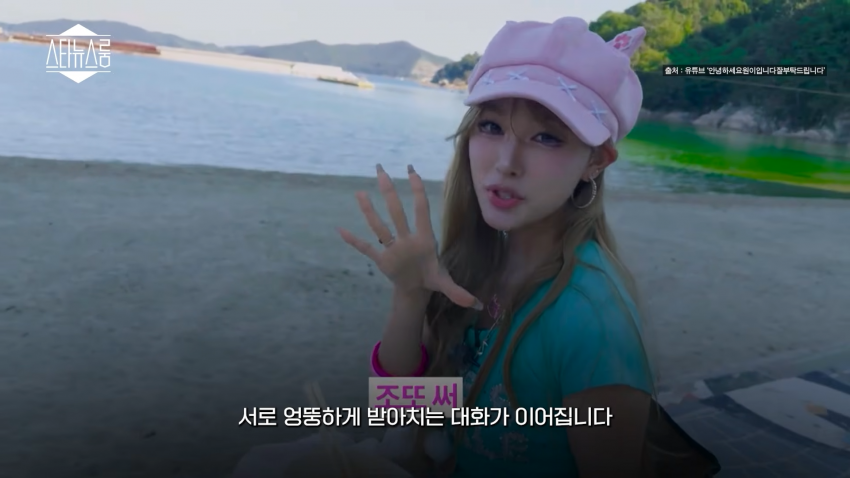 완벽함의 역설, 리센느는 어떻게 빵 떴는가 (12)