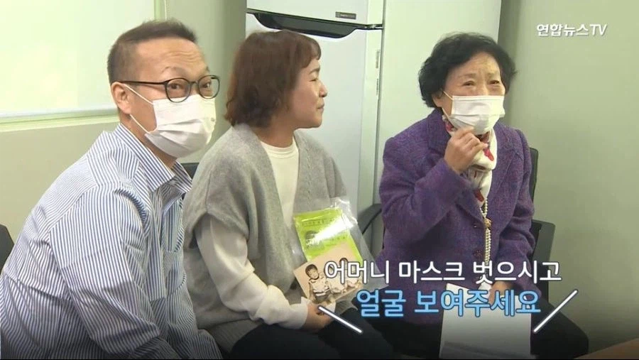 너 버린거 아니야 44년만에 찾은 딸 (15)