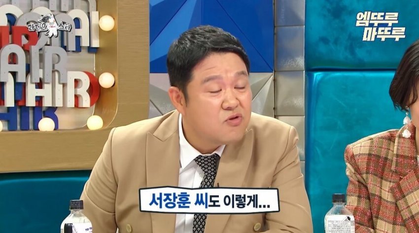 김연경이 말하는 태릉선수촌 시절 선수들 연애 하는 방법 (21)