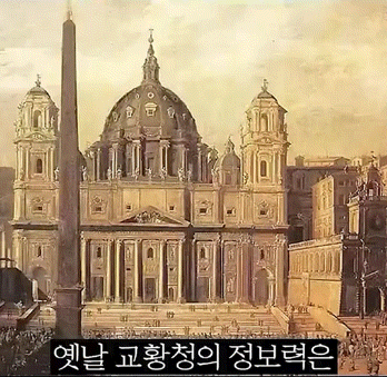 뇌정지온다는 역사의 타임라인 겹치는 순간들 (5)