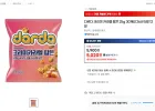 다르다 크리미 카라멜 팝콘 25g 30개입 26년 5월 12일 (유클)