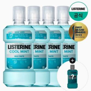 리스테린 구강청결제 750ml 4개입 + 토케플250ml 15,820원