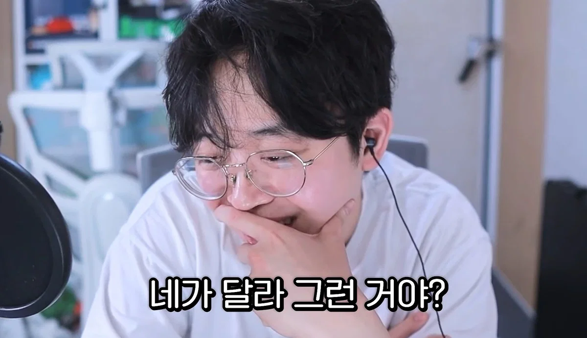 친구 사진 도용해서 남자들 털어먹었다는 여자한테 공감할 줄은 몰랐다는 유튜버 주둥이 (97)