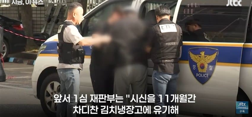 여친 살해하고 냉장고에, 1년간 동생에겐 언니인 척 (11)