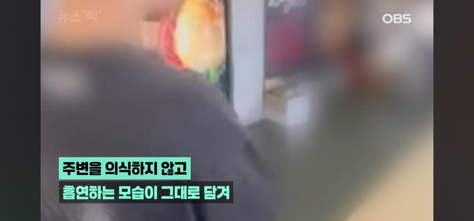 대한민국이 어쩌다가 이렇게 됐나 (13)