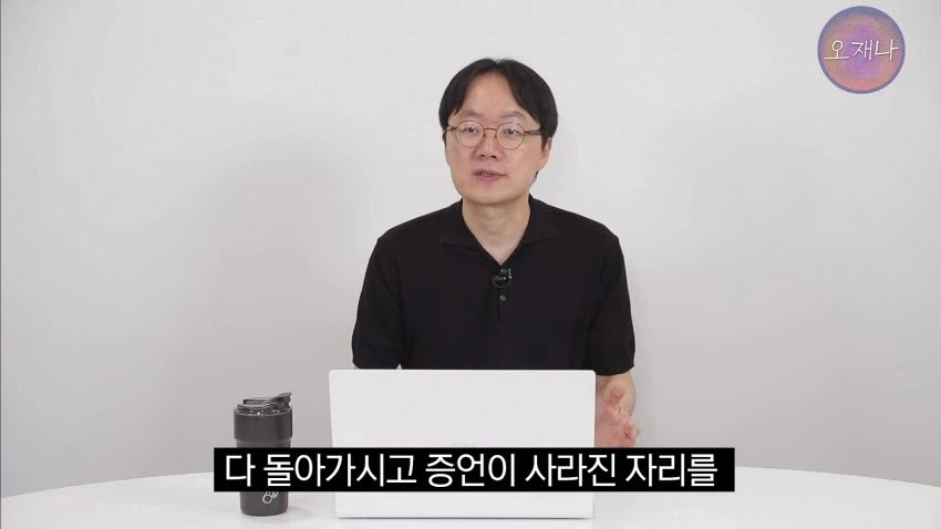 "대패삼겹살의 원조는 백종원이다"라고 가르치는 학생교재 jpg._16.webp