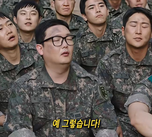없던 애국심도 생기는 군대 (3)