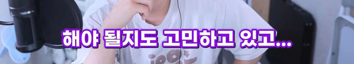 친구 사진 도용해서 남자들 털어먹었다는 여자한테 공감할 줄은 몰랐다는 유튜버 주둥이 (81)