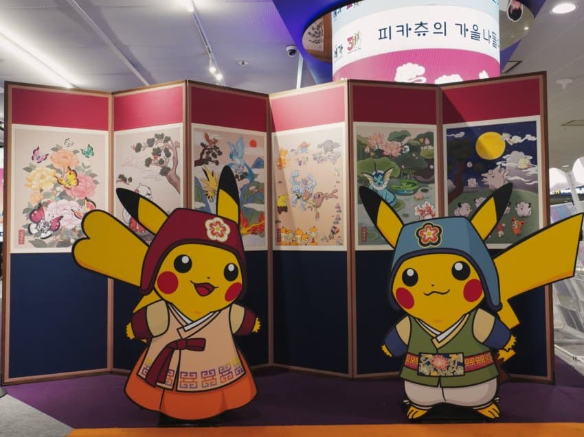 포켓몬 고풍상점 후기(스크롤 주의)