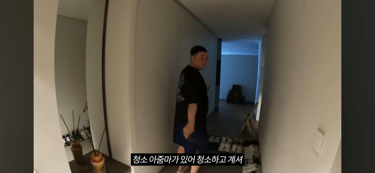 코인으로 800억 번 20대의 집